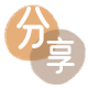 酒泉刷信用卡信用卡接单平台☀️诚信信用卡24小时在线靠谱商家推荐